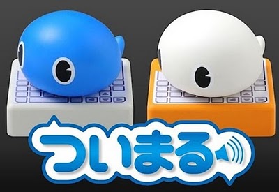 twimal หุ่นยนต์น่ารักๆช่วยอ่าน twitter