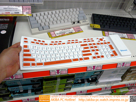 คีย์บอร์ดม้วนได้สำหรับ iPad,Wii และ PS3