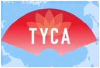 ประกาศรับสมัครนักเรียนเป็นตัวแทนประเทศไทยเข้าร่วมโครงการแลกเปลี่ยนระยะสั้น