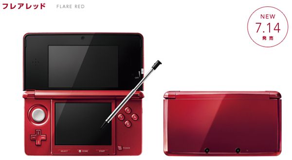 เครื่องสีแดงส่ง 3DS แชมป์ขายดีญี่ปุ่น