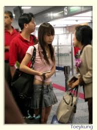 ระเบียบกงศุลของญี่ปุ่น