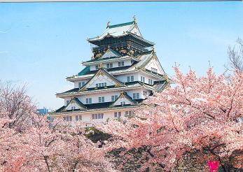 รู้จักกับคันไซ (Kansai)