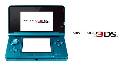 นินเทนโดลดราคา '3DS' เหลือ 5,100 บาท