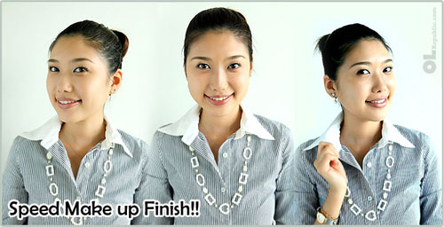 Speed make up แต่งหน้า 5 นาทีในยามเช้าของสาวทำงาน  