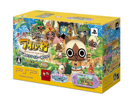Monster Hunter Diary ถูกทำเป็นการ์ตูนอนิเมชั่น
