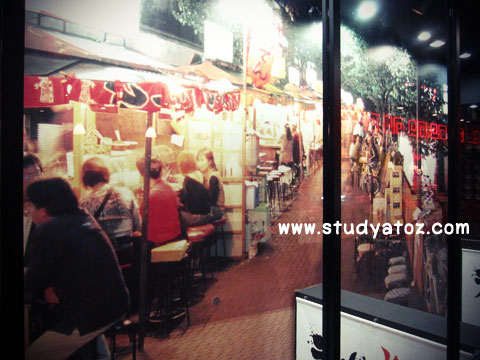 Review วิธีการซื้อ'Ramen' จากตู้กด