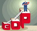 GDP ญี่ปุ่นไตรมาส 1/53 โต 1.2%