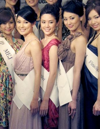 ลุ้นอดีต AKB48 เป็นตัวแทนญี่ปุ่นมาประกวด 'มิส เอิร์ธ' ที่เมืองไทย