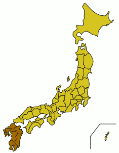 Kyushu & Okinawa
