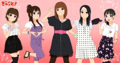 แฟชั่น ญี่ปุ่น อินเทรนด์ไปกับ K-ON
