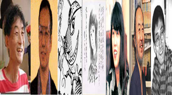7 นักเขียนการ์ตูนญี่ปุ่นสยองขวัญ
