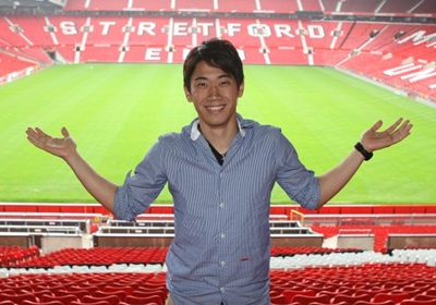 “คากาวะ” ถ่อมตัวปฏิเสธสวมเสื้อเบอร์ 7