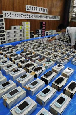 หนุ่มญี่ปุ่นถูกตำรวจรวบหลังขาย PSP แปลง ของกลาง 176 เครื่อง
