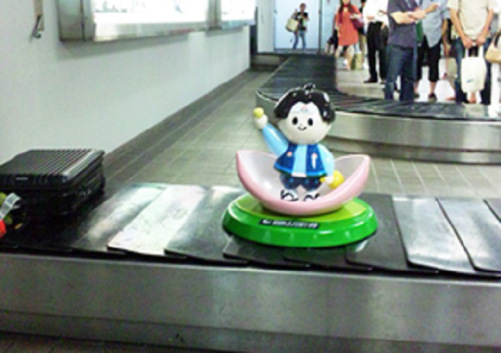 ศิลปะที่สนามบินท้องถิ่นในญี่ปุ่น
