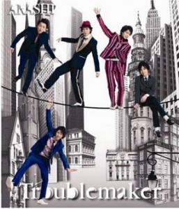 เปิดตัวซิงเกิ้ลใหม่ของวง Arashi ที่แดนโสม!
