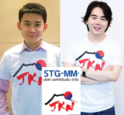 จีเอ็มเอ็มจัดหนักคอนเท้นต์ JK POP หวังกวาดลูกค้าทุกกลุ่มทีวีดาวเทียม