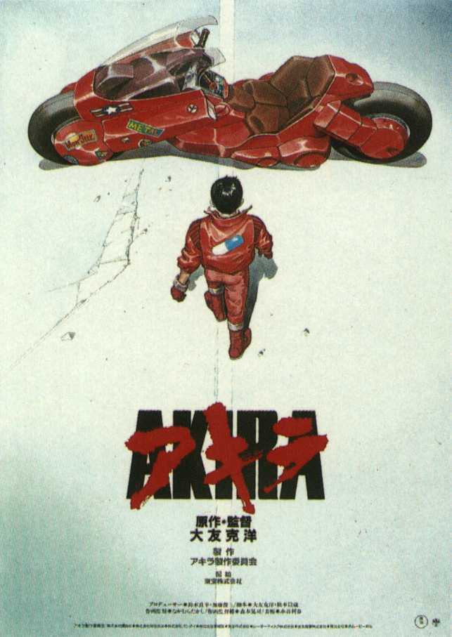 ใครจะเป็น 'เท็ตซึโอะ' และ 'คาเนดะ' ใน Akira ฉบับฮอลลีวูด