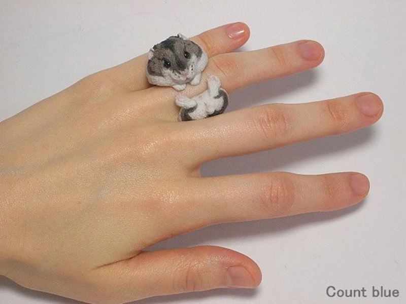 Animal Ring