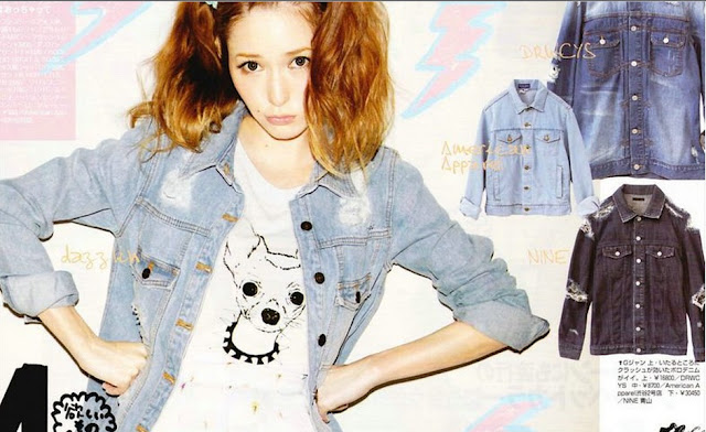 Fashion Trends in Japan [March 2012]