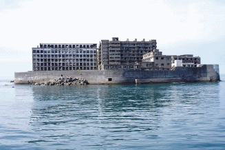 เมือง HASHIMA เขาว่ากันว่าที่นี่คือ 