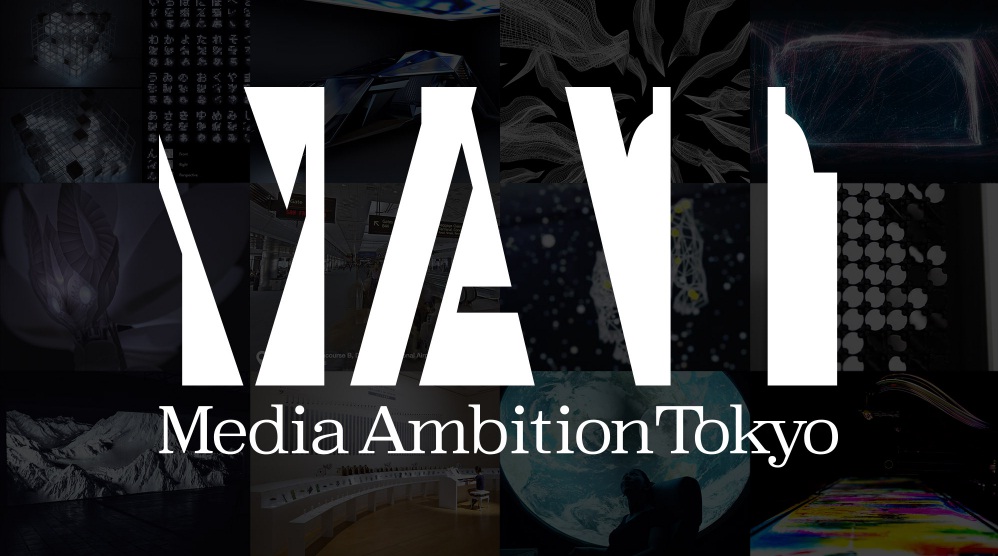 Strolling in style and up in the sky with Roppongi hills city view x art showcase