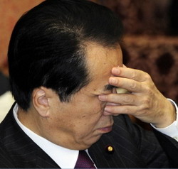 นายกฯญี่ปุ่น'ลั่น'ไม่ลาออก-ยุบสภา หลังรมว.ต่างปท.ฉาวก้าวลงตำแหน่ง