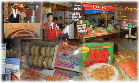 รับด่วน 200 คน สัมมนาฟรี เพื่อผู้ส่งออกอาหารไปญี่ปุ่น