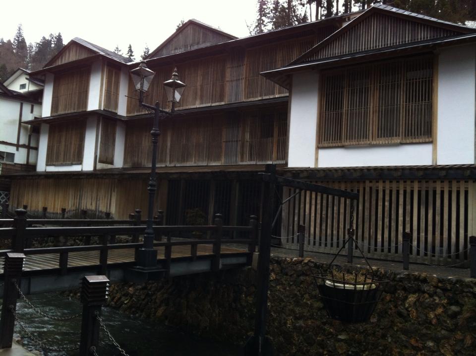 ซึ้งกินใจไปกับGinzan Onsen กินซังออนเซ็น