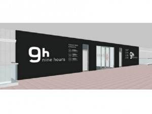 เตรียมเปิดโรงแรมแคปซูลที่สนามบินนาริตะ ก.ค. นี้!