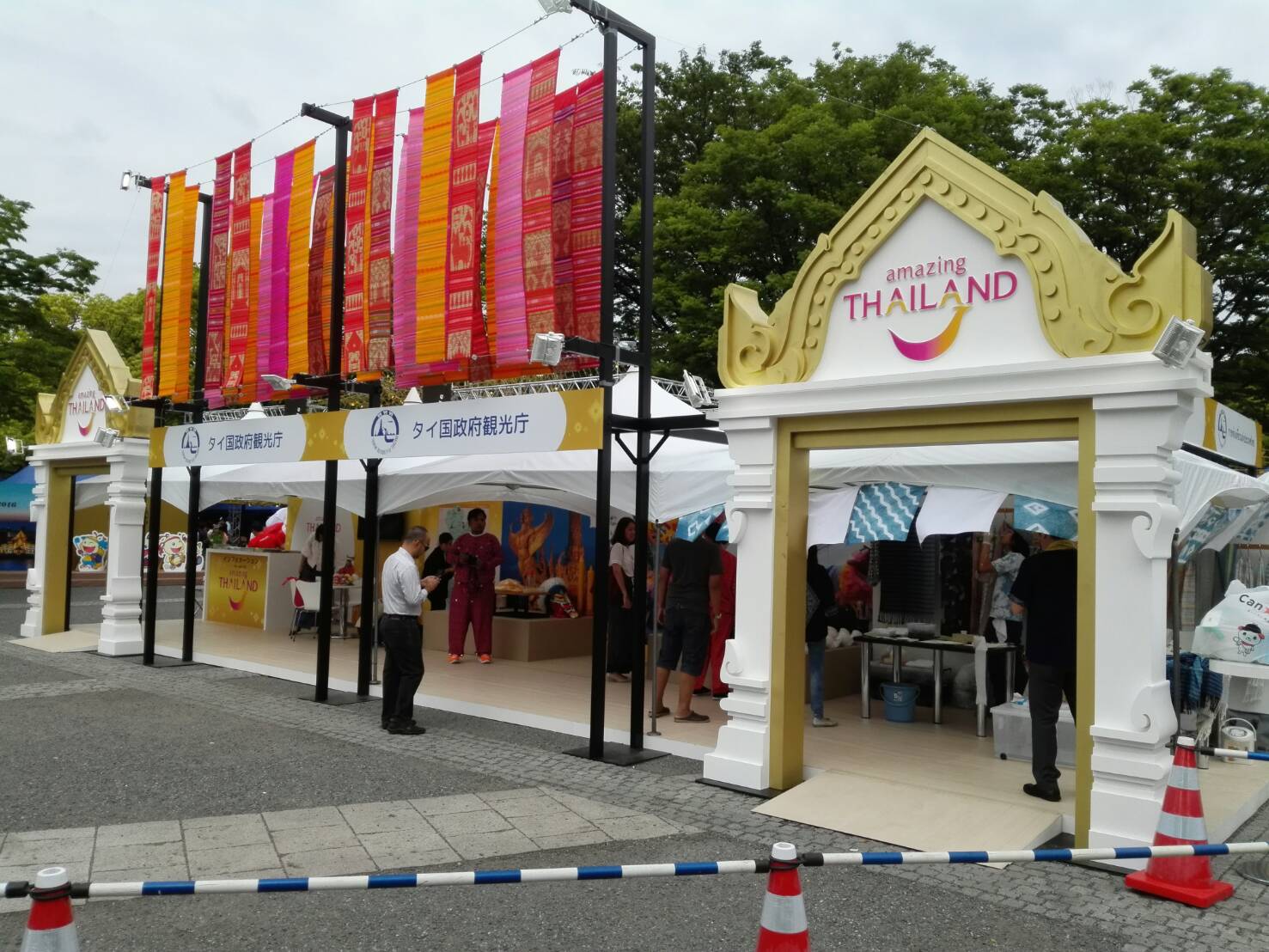 ภาพกิจกรรมงานเทศกาลไทย ณ กรุงโตเกียว ครั้งที่ 17