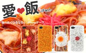 10 เคสแปลก iPhoneใส่แล้วแทบจำไม่ได้ว่านี่คือ iPhone!