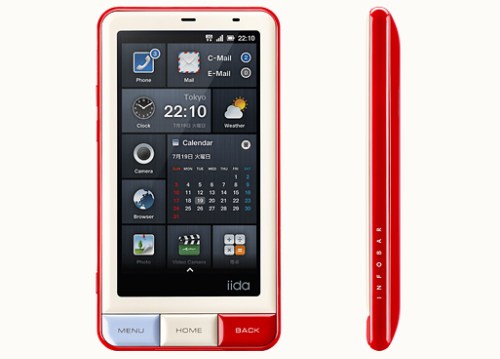 ดีไซน์มือถือ Android ญี่ปุ่นสู้ iPhone