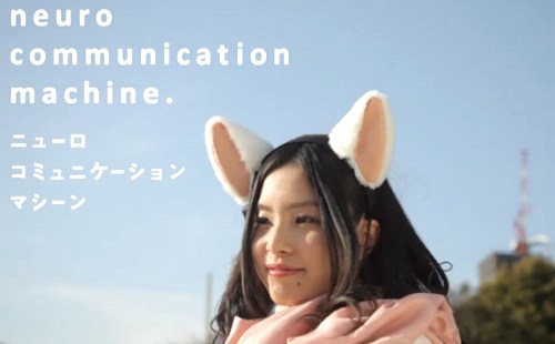 Necomimi ทำไมสาวๆ อยากเป็น 'แมว'?