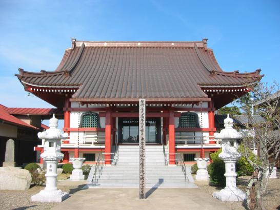 Ibaragi, Fukushima, Miyazaki