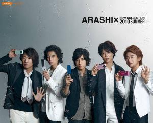 อาราชิ (Arashi) พูดภาษาใหม่ ในโฆษณาตัวใหม่ของพวกเขา