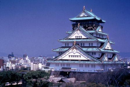 Osaka 