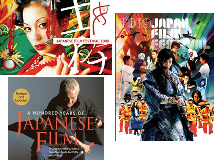 ฟิล์มเมกเกอร์ญี่ปุ่น เบนเข็มไปวางฐานในจีนมากขึ้น