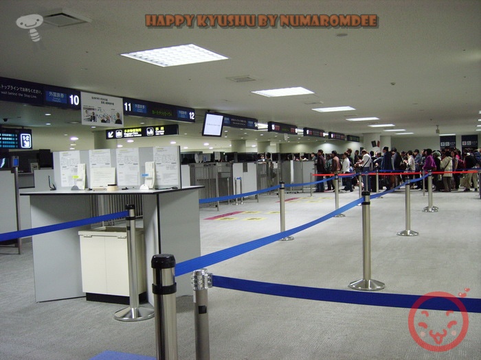 ถึง ตม. ญี่ปุ่น แล้วต้องทำอะไรบ้าง