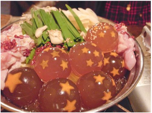 ดราก้อนบอล หม้อไฟ!