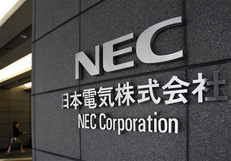“NEC” ยักษ์ใหญ่อิเล็กทรอนิกส์แดนปลาดิบขาดทุนยับ 2.6 หมื่นล้าน หลังยอดขายดิ่ง-ปราชัยศึกสมาร์ทโฟน