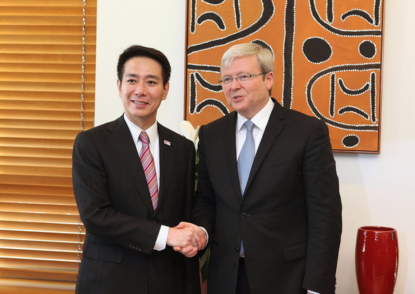 ออสเตรเลียรับเป็นผู้ส่งออก “แรร์เอิร์ธ” ให้ญี่ปุ่นในระยะยาว