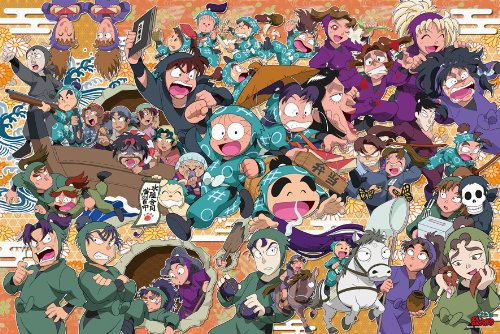 'นินจารันทาโร่' ขึ้นจอใหญ่เป็นหนังฉบับคนแสดง