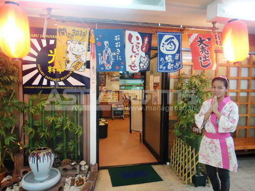 ร้านอาหารญี่ปุ่น HIKARU ฝีมือเชฟอีสาน..สไตล์โตเกียว