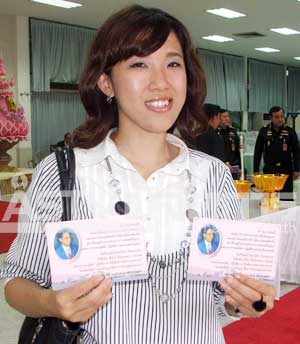 สาวไทยชนะประกวดยิ้มญี่ปุ่น เข้าลงนามถวายพระพร 