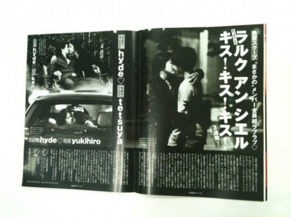 หนุ่ม ๆ L’Arc~en~Ciel โชว์หวิวจูบปากกันเอง