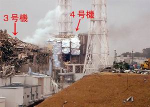 IAEA เตรียมส่งผู้เชี่ยวชาญประเมินสถานการณ์โรงไฟฟ้านุก “ฟูกูชิมะ”
