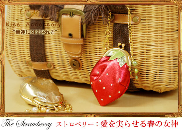 เครื่องประดับกุ๊กกิ๊กเพื่อโชคลางจากญี่ปุ่น