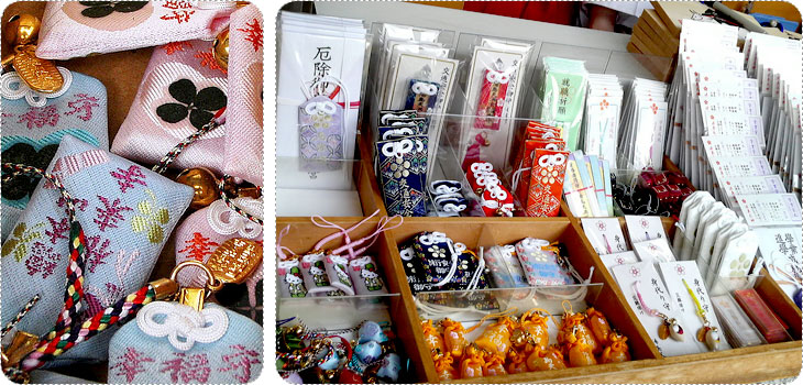 เครื่องรางญี่ปุ่น ( Omamori )