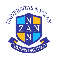 ทุนการศึกษาระดับปริญญาตรี ณ มหาวิทยาลัย Nanzan