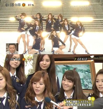 เมื่อเกิร์ลกรุ๊ปกิมจิครองใจสาวยุ่น